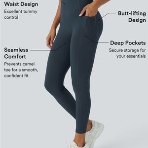 Halara SoCinched High Waisted Butt Lifting and Tummy Control Ultrashape Legging